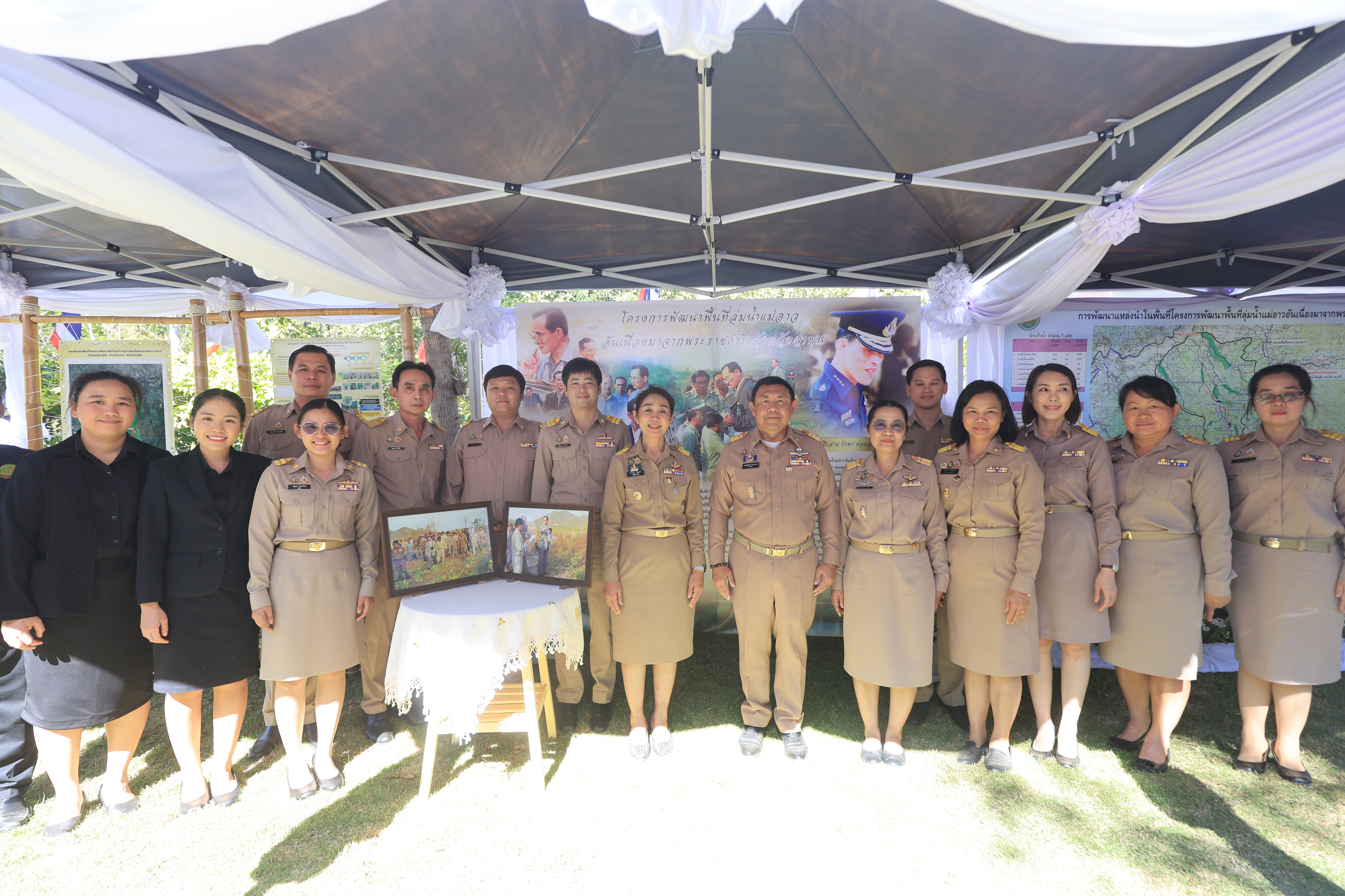 title - องคมนตรี ลงพื้นที่ติดตามและขับเคลื่อนโครงการพัฒนาพื้นที่ลุ่มน้ำแม่อาวอันเนื่องจากพระราชดำริ ตำบลนครเจดีย์ อำเภอป่าซาง จังหวัดลำพูน